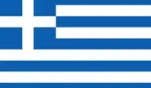 Flag_of_Greece.svg